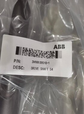 92号 ABB机器人 S4轴 3HNM09510-1 喷涂机器人 原装 库存现货