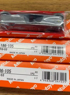 23号 三丰 半径样板 186-105 原装正品  库存现货 日本三丰