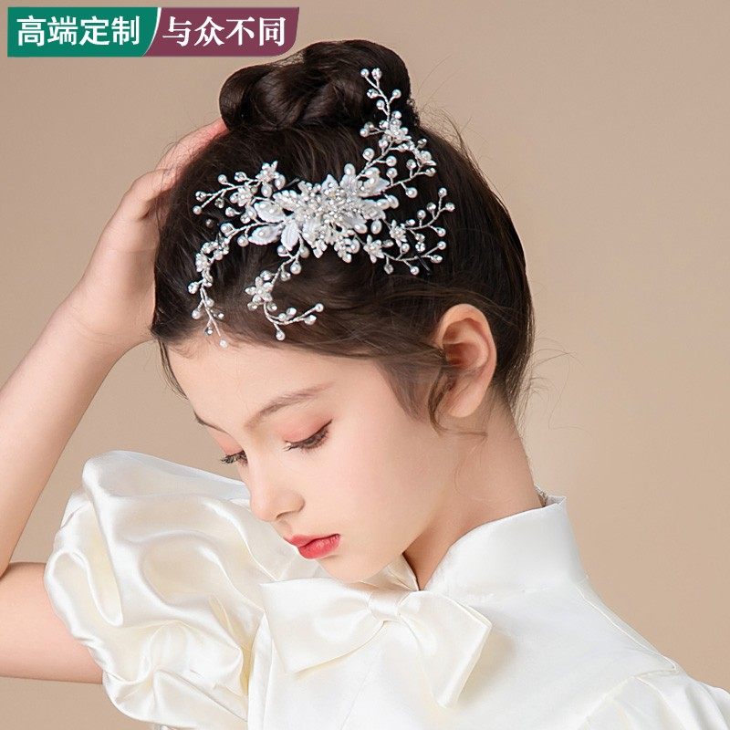 女童重工缝制珍珠流苏串珠头饰蝴蝶结儿童钢琴演出晚礼服配饰发夹图片