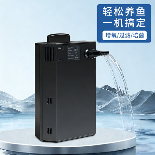 鱼缸过滤器内置净水循环三合一小型水族箱过滤系统增氧泵静音过滤