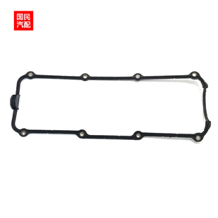 适配桑塔纳普桑99新秀2000志俊3000气门室盖垫汽缸垫发动机上盖垫