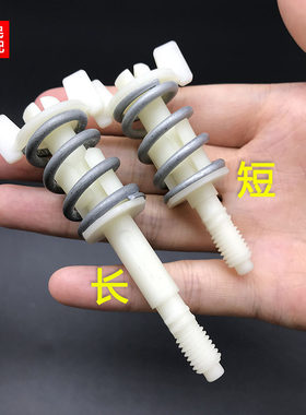 适配新宝来新帕萨特新朗逸波罗新桑塔纳高尔夫6/7后尾灯固定螺丝