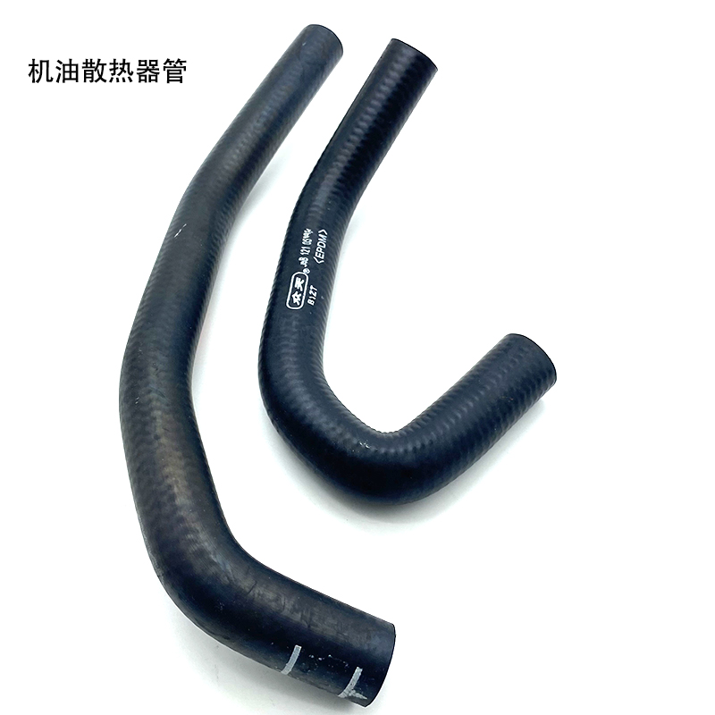 适用帕萨特B5领驭奥迪A6C51.8T/1.8机油散热器水管机滤座水管配件