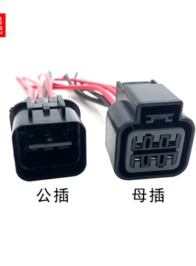 适配徐工汉风g7金刚江淮瑞风格尔发长城现代大灯总成插头公插母插