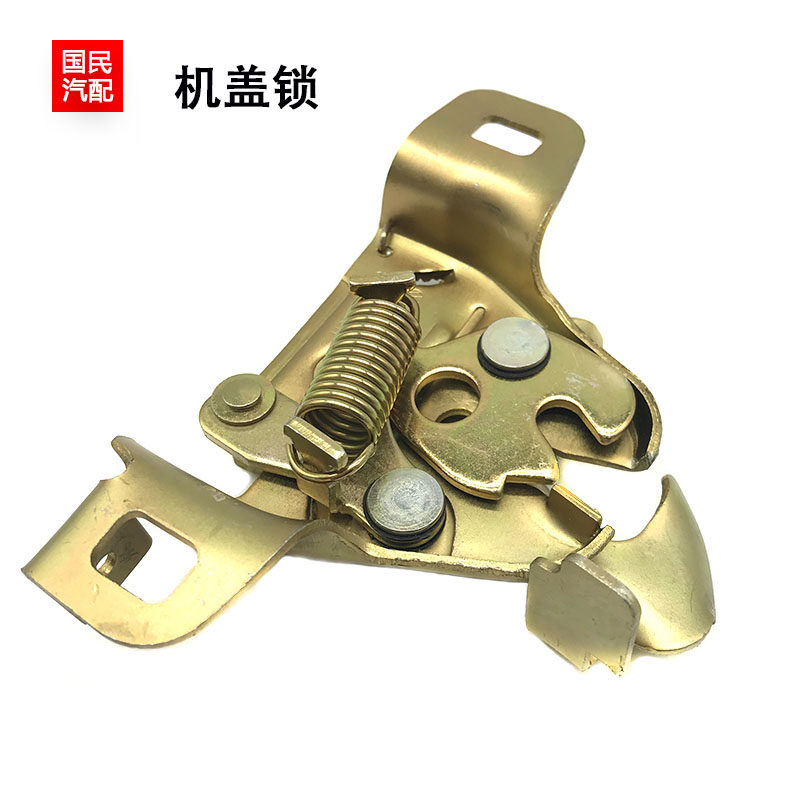 适配高尔桑塔纳2000超人3000志俊前机盖锁引擎盖锁发动机盖锁配件