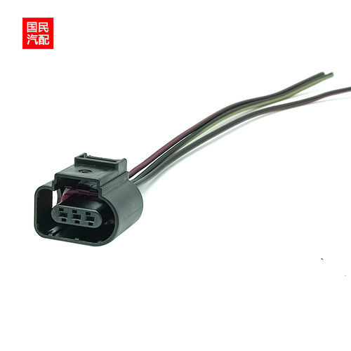 8K0 973 703 适配于大众迈腾CC奥迪A4L A6L Q5空调压力开关插头