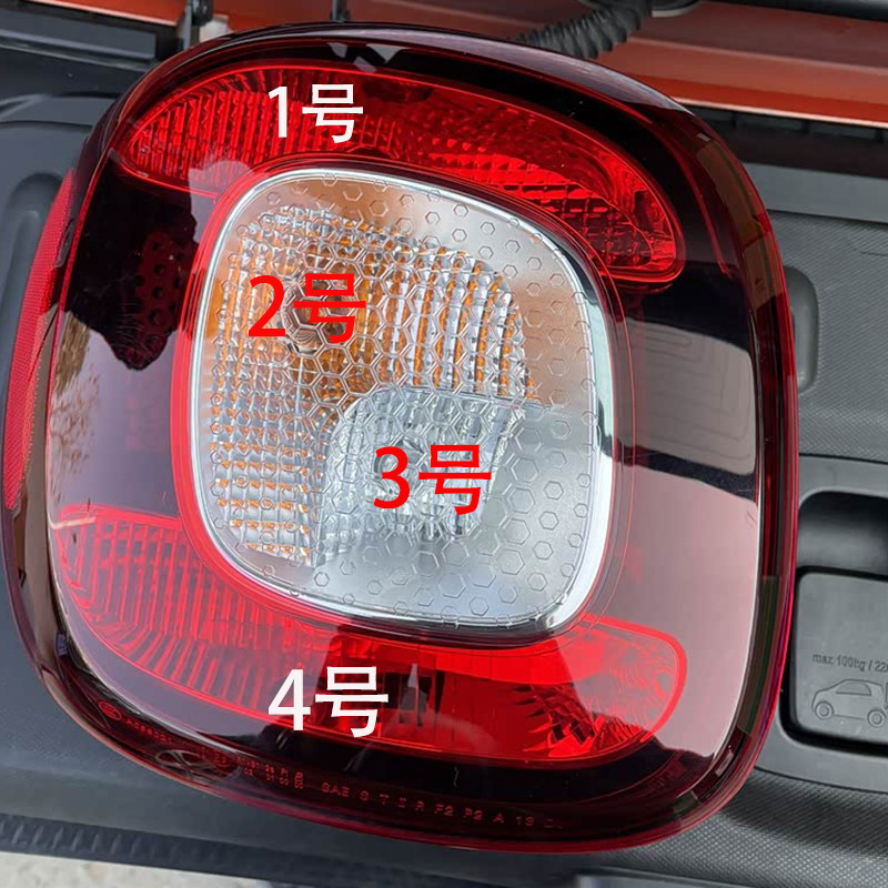 适用奔驰SmartW453卤素灯泡