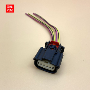 适配于别克威朗GS 后尾灯插头雪佛兰高压包插头 四插 包邮配件