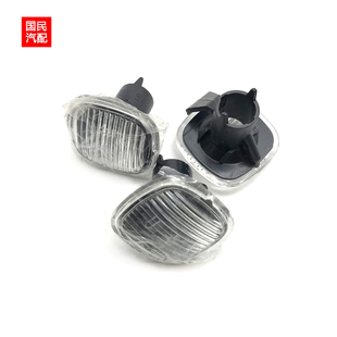 适配斯柯达昕锐明锐昕动晶锐侧面叶子板转向灯罩侧边叶子板边灯