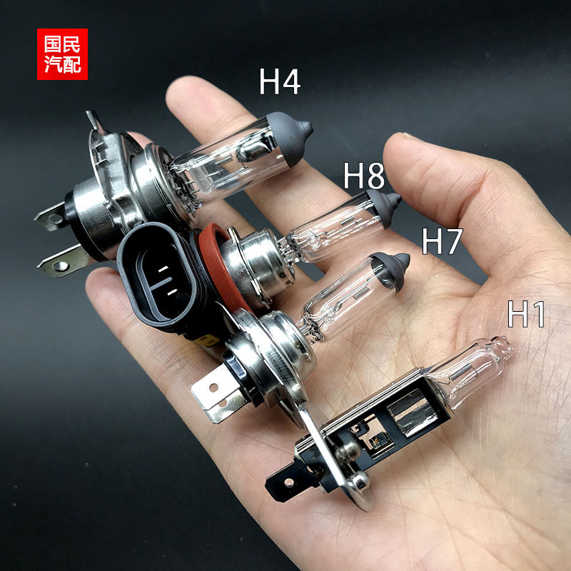 适配斯柯达明锐晶锐昊锐昕动昕锐速派野帝大灯近光远光雾灯灯泡