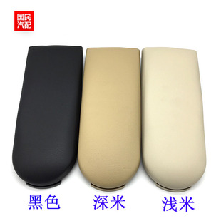 适配于帕萨特B5老宝来朗逸桑塔纳波罗晶锐昕锐新捷达中央扶手箱盖