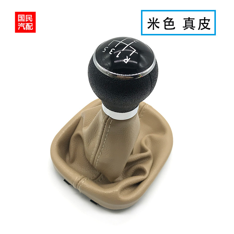 适配老朗逸途安防尘套