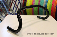 Guidon de vélo - Ref 2344877 Image 6