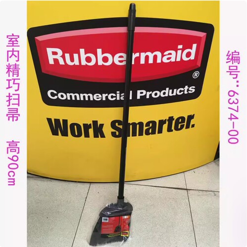 rubbermaid乐柏美大厅扫帚笤帚扫把室内扫帚扫把FG6374