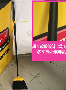 美国乐柏美庭院扫把硬毛扫把斜型扫帚FG638906