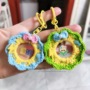 甜玉米田栩宁梓渝雷朋99栩你渝生cp物料周边应援车载挂件包包挂饰