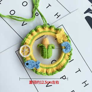 甜玉米田栩宁梓渝汽车挂件雷朋99栩你渝生cp物料周边应援物包挂饰