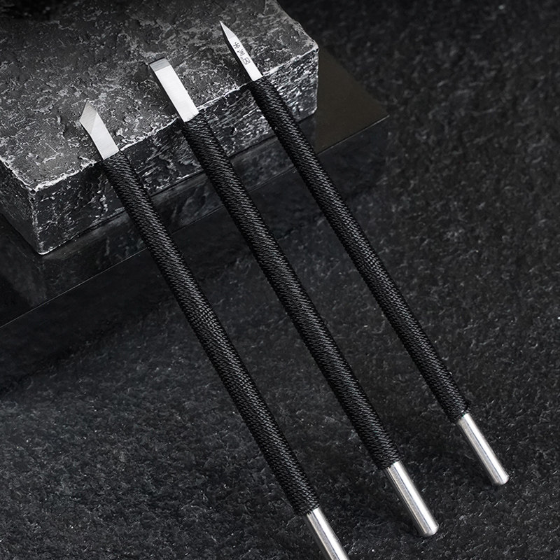 永字牌篆刻刀石材笔刀石刻印章工具套装雕刻刀官方永字钨钢刀全套