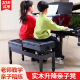 铂西诺实木双人升降子母凳带书箱左右分别升降儿童椅凳亲子钢琴凳