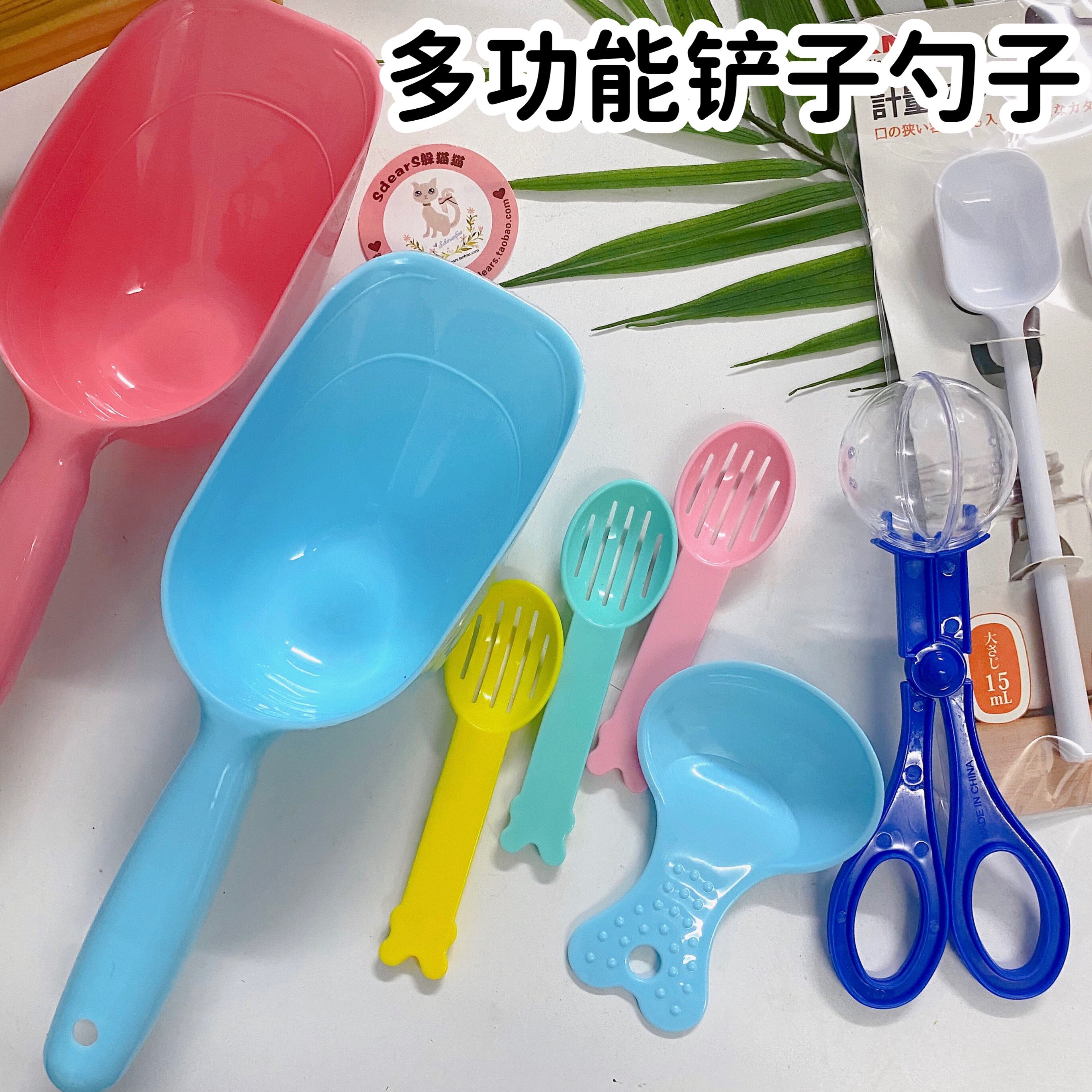 sdears躲猫猫 仓鼠金丝熊玩具/造景装饰