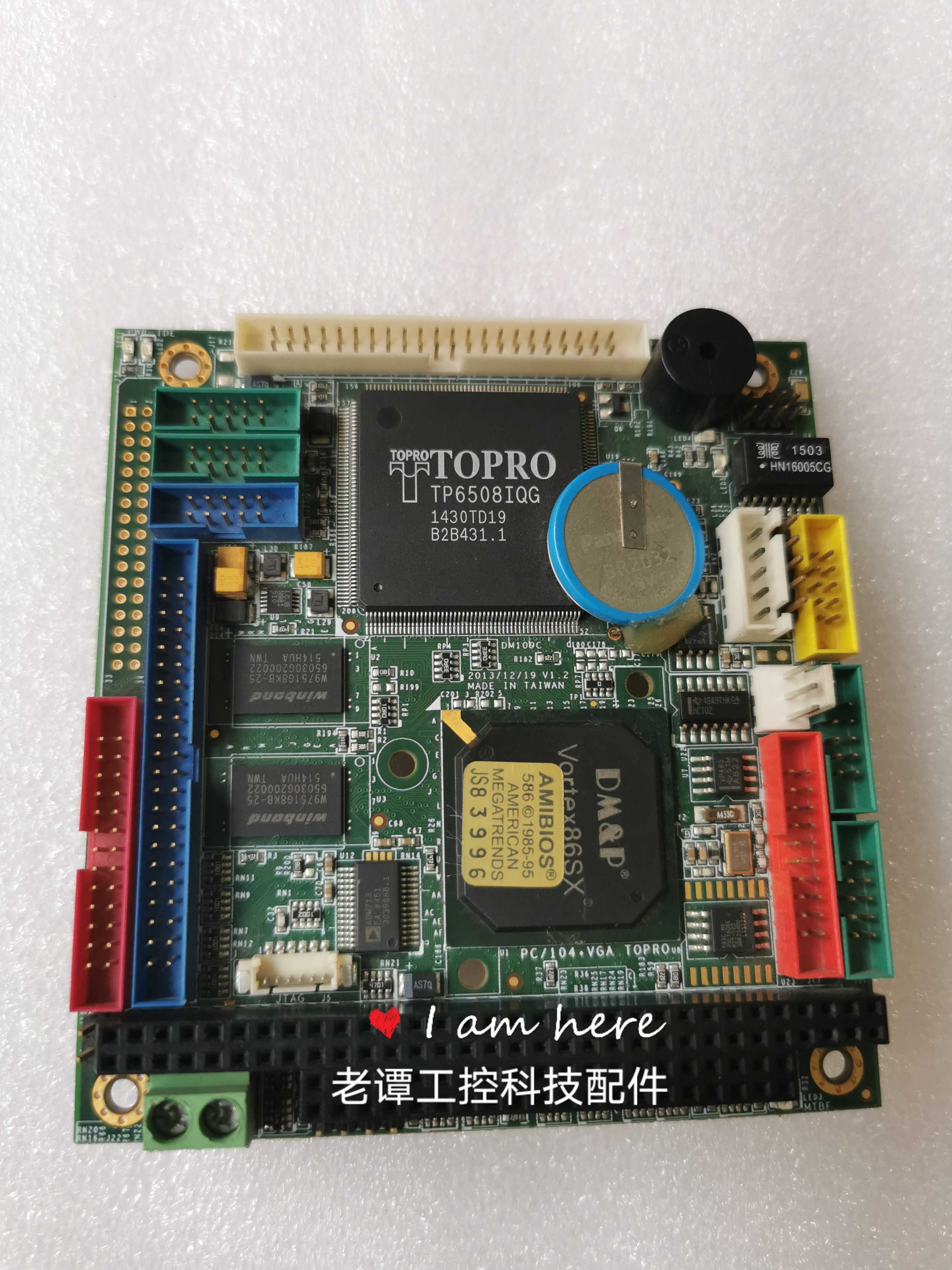 昭营 ICOP VSX-6151-V2 台湾PC104+VGA 工控医疗设备主板 DM109A