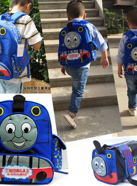 酷 托马斯汤马士卡通背包 儿童幼儿园小学生 火车头双肩书包
