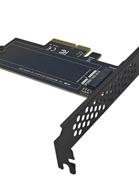 适用Macbook Pro 2013-2017款硬盘12+16PIN转PCI-E 4X或1X转接卡