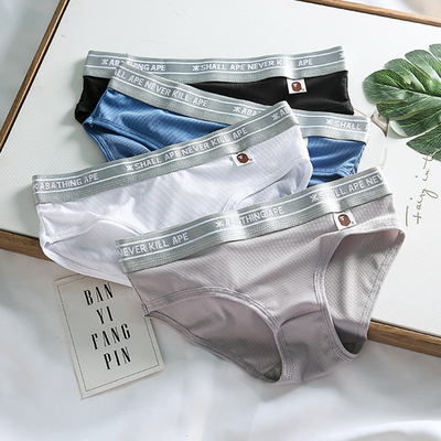 女士无痕冰丝薄款抗菌内裤