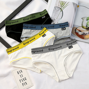 新品3条装女士纯棉青年抗菌裆三角宽边中腰运动宽松透气大码内裤