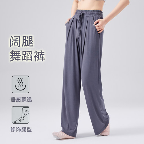 广场舞裤女夏季阔腿裤2026新款