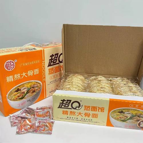 裕昌超Q蒸面馆精熬大骨面