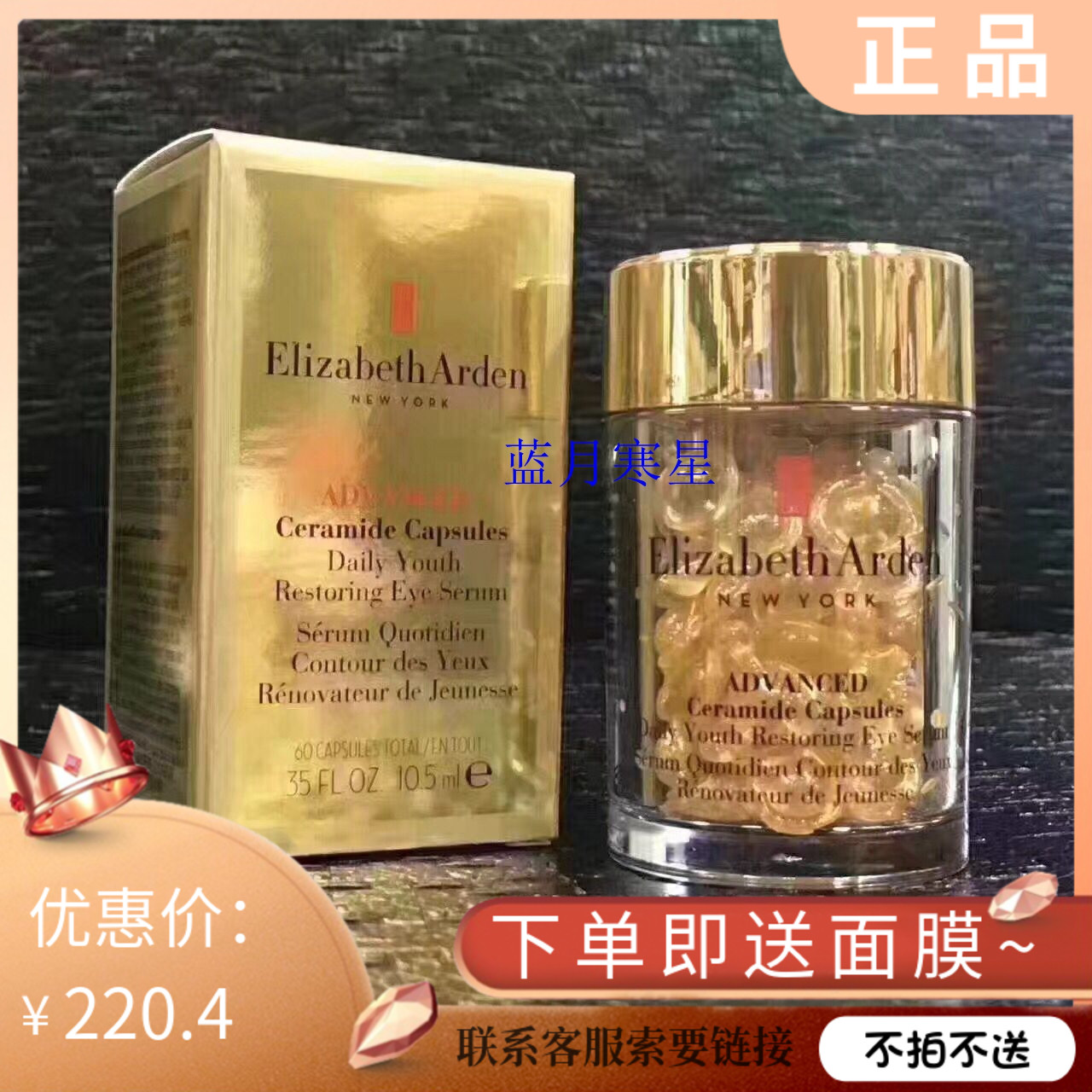 网友分享在meiguo.com的图片