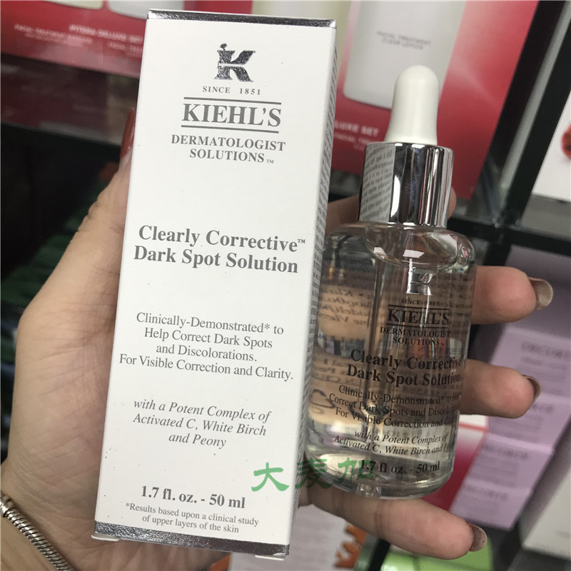 Kiehl＇s/科颜氏