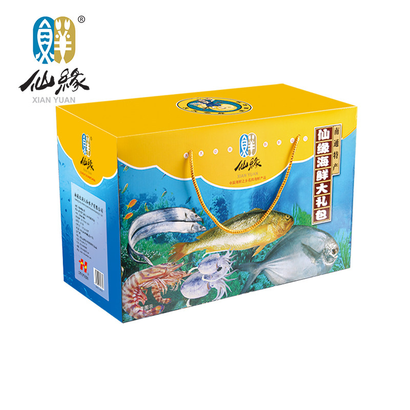 仙缘国产海鲜鲳鱼黄鱼鲈鱼鳗鱼带鱼对虾海鲜水产礼盒南通特产