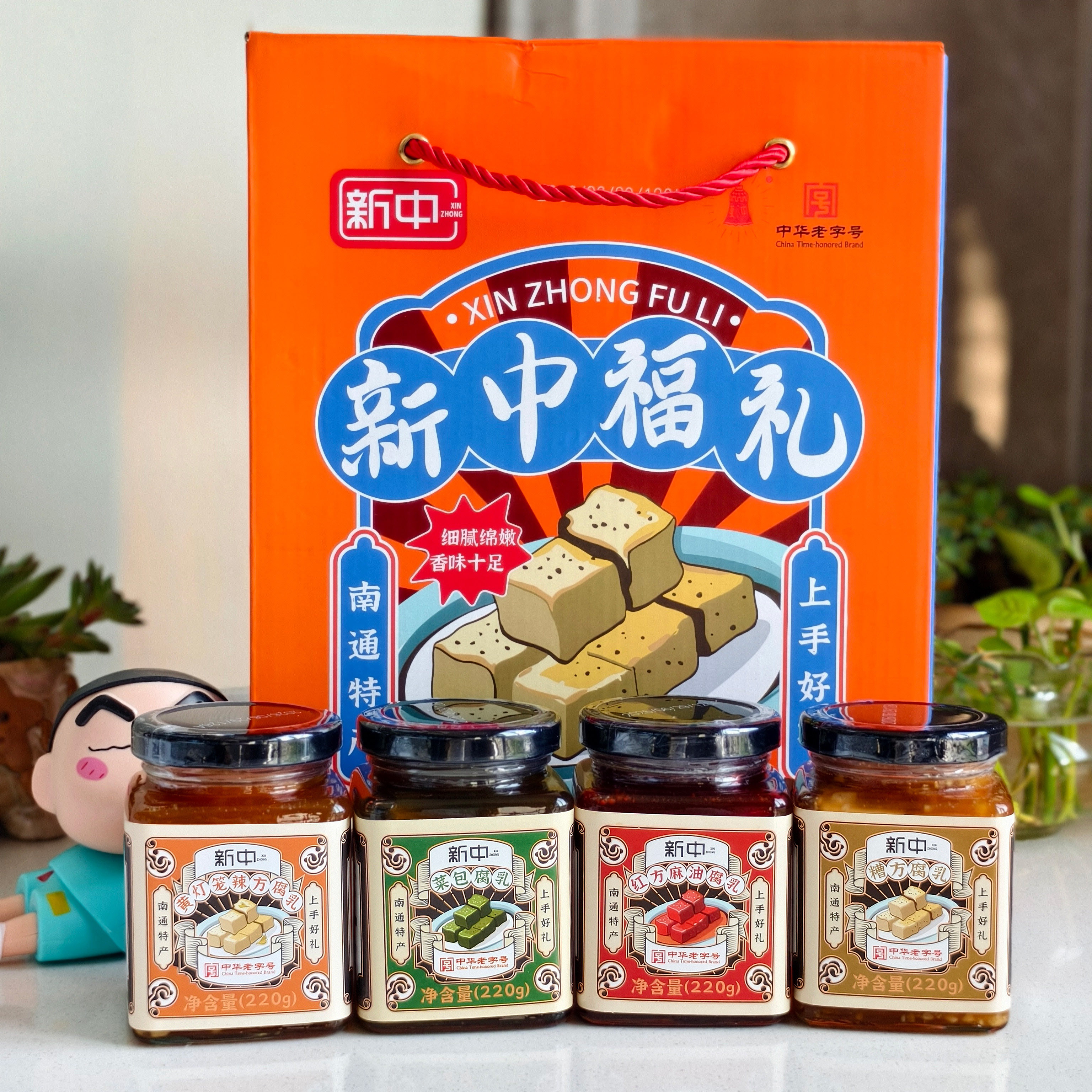 特产新中豆腐乳糟方辣送礼老字号