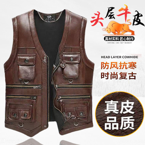 鼎慕盛皮马甲保暖真皮牛皮