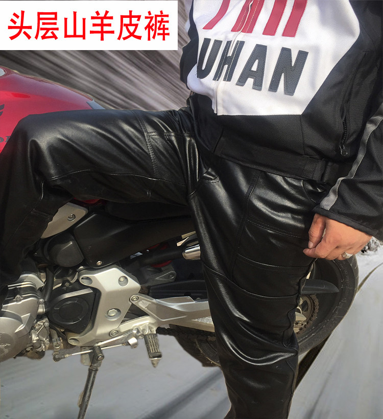 가죽 바지 남성 가죽 남성 따뜻한 가을 겨울  가죽 고급 특가 바지 남성 블랙 싱글 가죽 바지 누빔