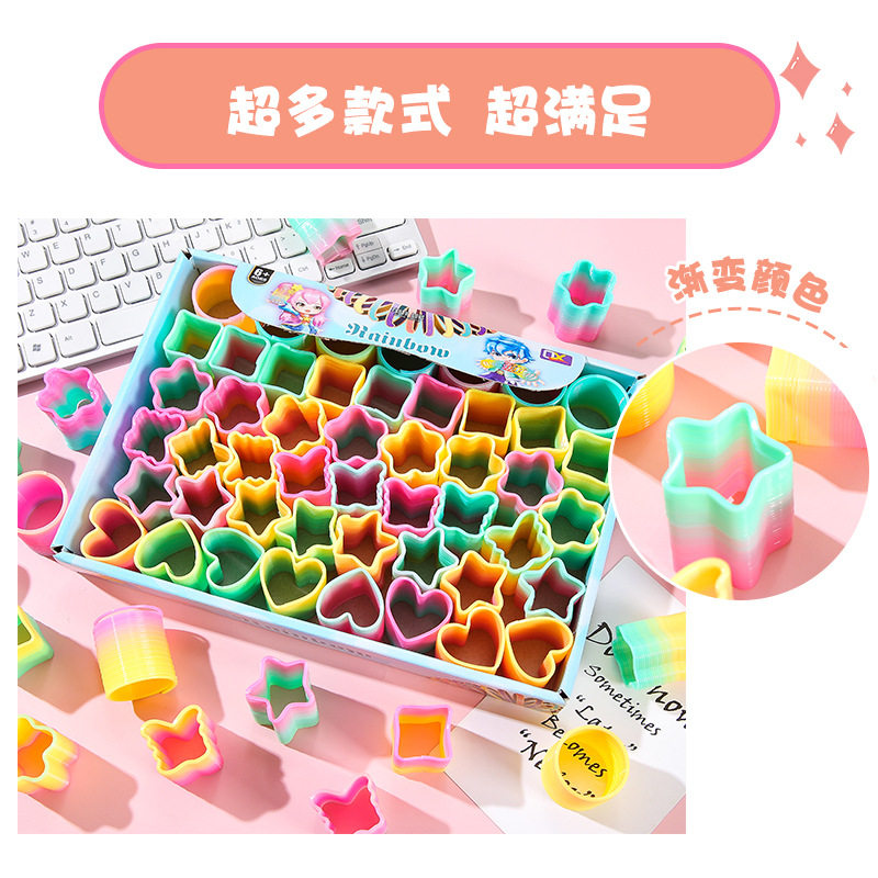 小号异形圈儿童小礼品七彩小号弹簧圈魔力呼拉圈魔幻婴儿灯笼