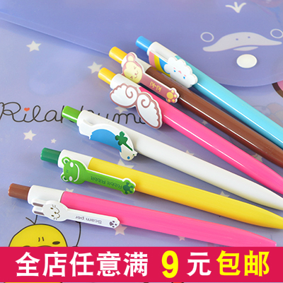 創意文具 彩虹筆 卡通圓珠筆小學生獎品學習用品