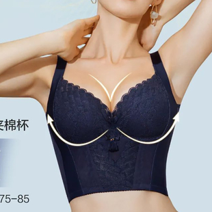 4调整聚拢收副乳长文胸薄款 新品 奥丽侬倍丽挺3 专柜正品 OTW9575