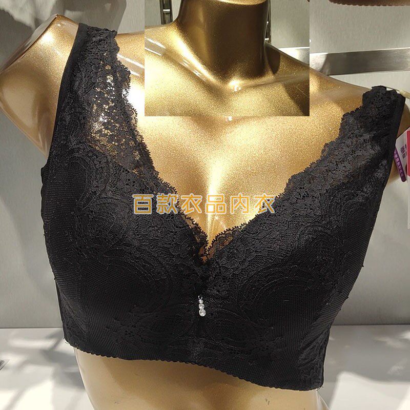 正品奥丽侬倍丽挺背心式薄款上托收副乳调整型聚拢内衣OTW9461女