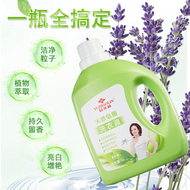 俞兆林天然植物洗衣液龙弟推荐