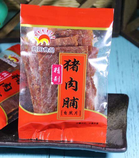 靖江特产向阳牌猪肉脯自然片原味独立小包装（5斤装，不包邮）