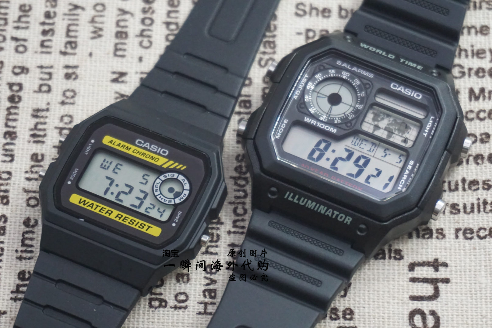 casio 卡西欧 经典运动复古电子表 f-94wa-9 94wa-8 ae1200wh-1a
