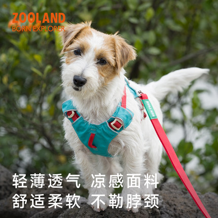 ZOOLAND小中大型犬工字形狗狗胸背牵引绳防爆冲防挣脱宠物牵引绳