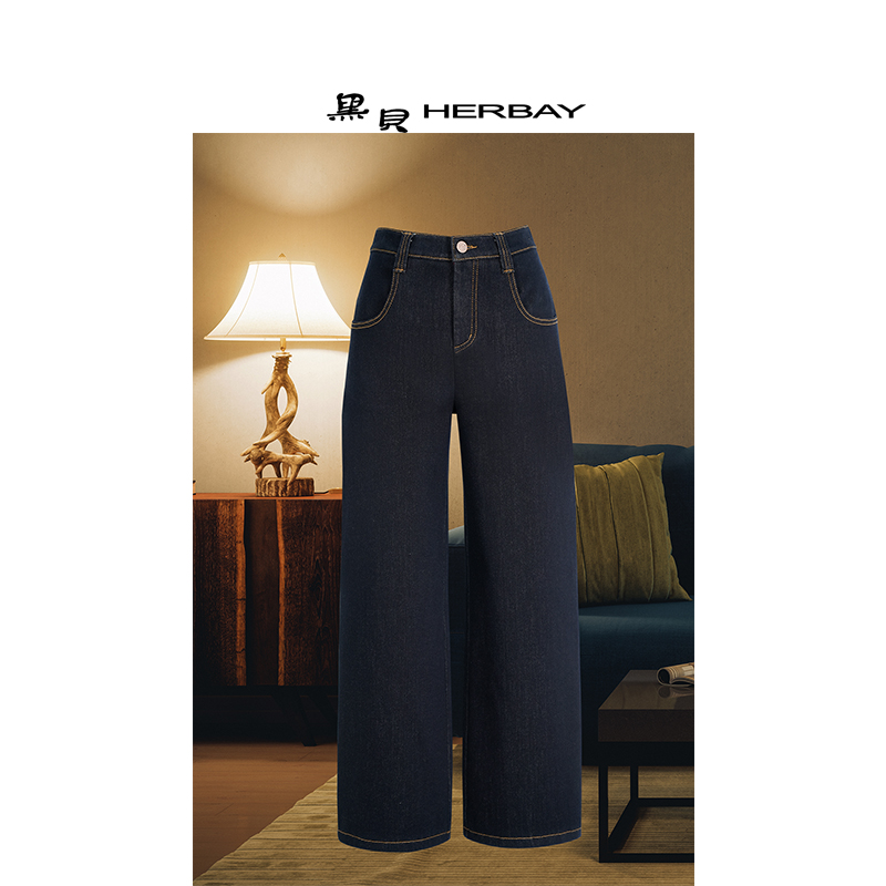 黑贝直筒阔腿长裤厚加绒冬季弹力