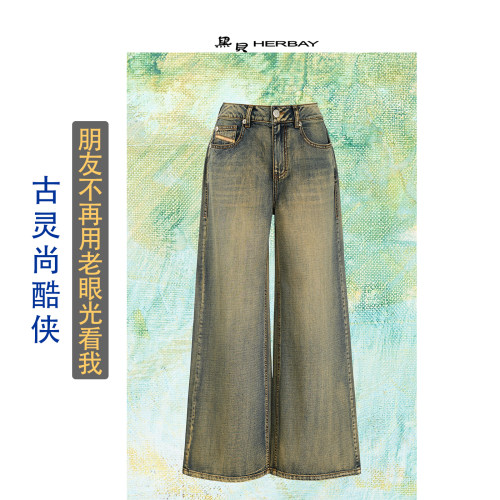 黑贝女裤正品古灵尚酷侠阔腿裤女