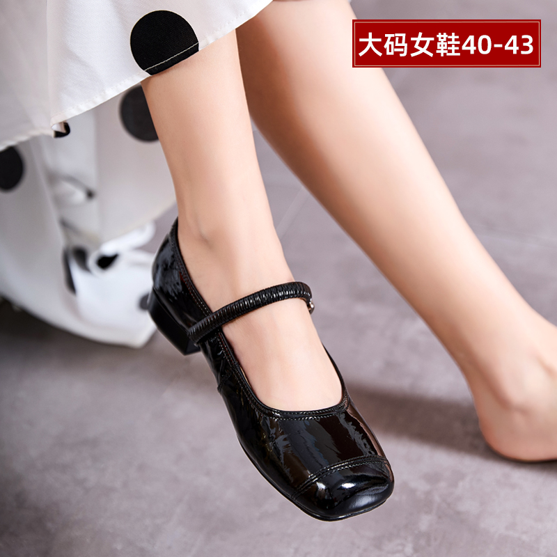 宽胖脚肥大码女鞋41-43大丫丫2025头层牛皮法式低跟浅口单鞋3726