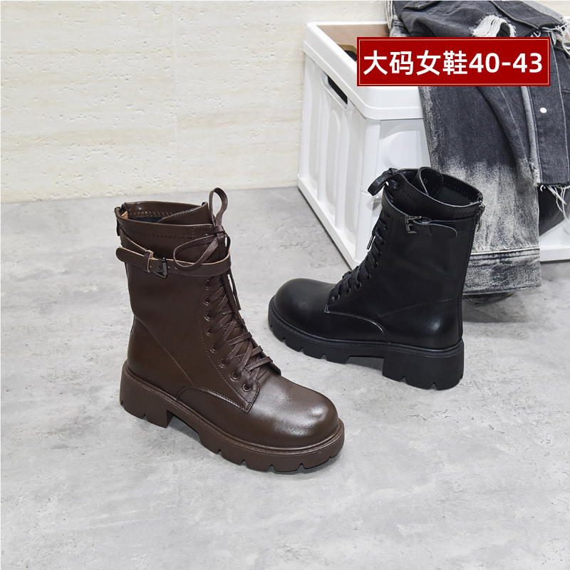 大丫丫大码女鞋牛皮粗跟马丁靴