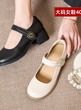 宽胖脚肥大码女鞋41-43大丫丫春季新款头层牛皮粗跟浅口单鞋86560
